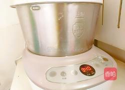 麦穗形蒸饺的做法图解8