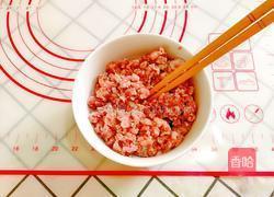 麦穗形蒸饺的做法图解10