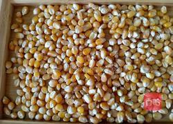 焦糖爆米花的做法图解1