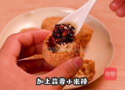 空心豆腐的做法图解6