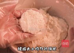 萝卜饼的做法图解4