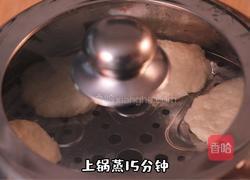 萝卜饼的做法图解5