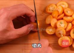 金桔膏的做法图解2