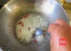 醪糟蒸南瓜的做法图解5