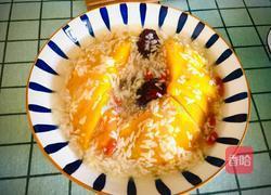 醪糟蒸南瓜的做法图解6