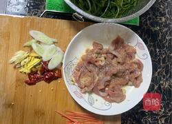 海带胡萝卜炒肉的做法图解3