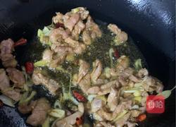 海带胡萝卜炒肉的做法图解5