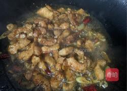 海带胡萝卜炒肉的做法图解6