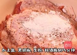 日式照烧鸡扒饭的做法图解1