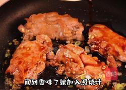日式照烧鸡扒饭的做法图解5