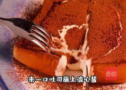 流心西多士的做法图解7