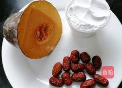 南瓜小圆子的做法图解1