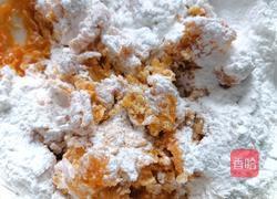 南瓜小圆子的做法图解7