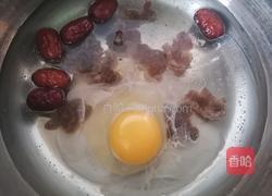 桂圆鸡蛋汤的做法图解7