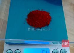 自制腊肠的做法图解4