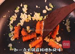 花甲粉的做法图解3