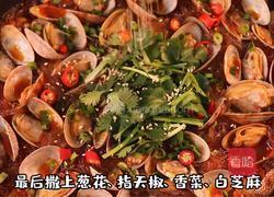 花甲粉的做法图解6