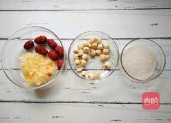 银耳红枣莲子汤的做法图解1