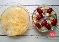 银耳红枣莲子汤的做法图解2