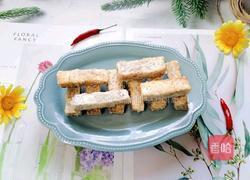 翻沙芋头的做法图解8