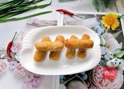 芋头酥的做法图解12