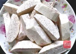 芋头酥的做法图解2