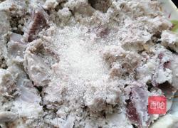 芋头酥的做法图解4