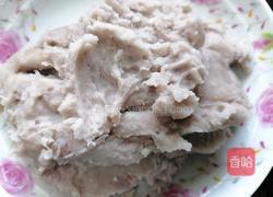芋头酥的做法图解5