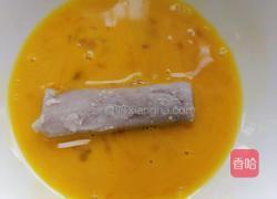 芋头酥的做法图解7