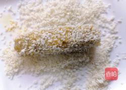 芋头酥的做法图解8