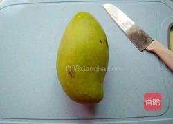 芒果紫薯奶香芋圆的做法图解2