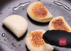 巧克力吐司饺的做法图解3