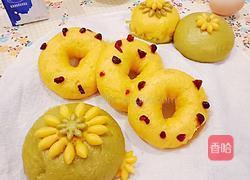 彩色馒头的做法图解11