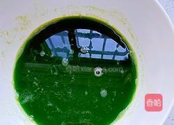 彩色馒头的做法图解1