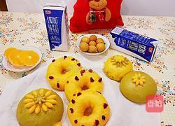 彩色馒头的做法图解12