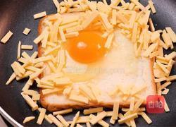 芝士吐司太阳蛋的做法图解3