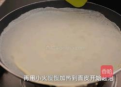 榴莲千层蛋糕的做法图解3