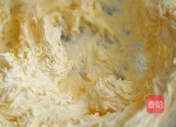 摇摇乐饼干的做法图解1