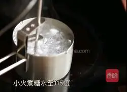 Illustration of how to make shake biscuits 10