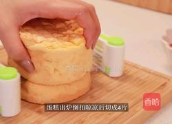 便当蛋糕的做法图解8