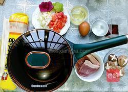 香菇卧蛋面的做法图解1