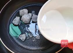 山楂雪球的做法图解6