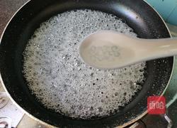 山楂雪球的做法图解9