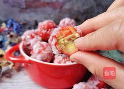 山楂雪球的做法图解15