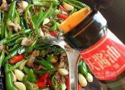 小炒肉的做法图解9