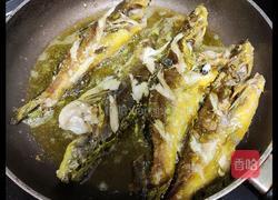 红烧黄丫头鱼的做法图解3