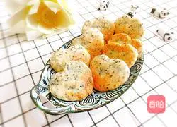 Illustration of how to make black sesame heart-shaped pancakes 1