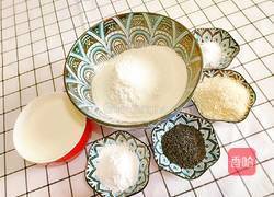 黑芝麻心形煎饼的做法图解2