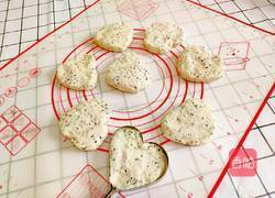 黑芝麻心形煎饼的做法图解9