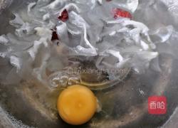 糖水鸡蛋的做法图解6